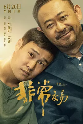91香草视频