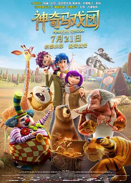 四虎欧美永久在线精品免费